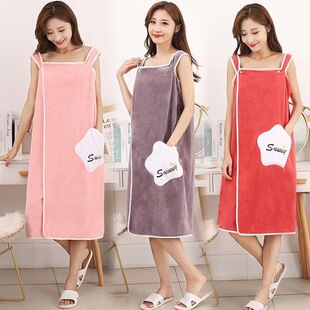 Coral Fleece Bath Skirt Wearable Bath Towel Women's Korean Style Cute Bathrobe Plus Size Thick Adult Buckle Star Pocket Sling