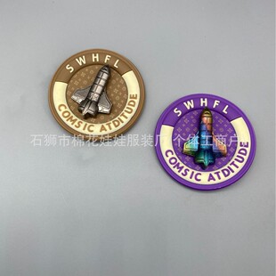 ��ͨ�A��PVC���ܘ����ħ�g�N��˺���z�z�¸߶����wͯ�bͯñ�o��