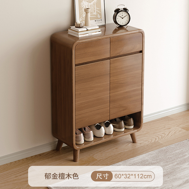 大容量实木色鞋柜门口家用入户楼道外玄关柜一体收纳储物新款鞋架|undefined