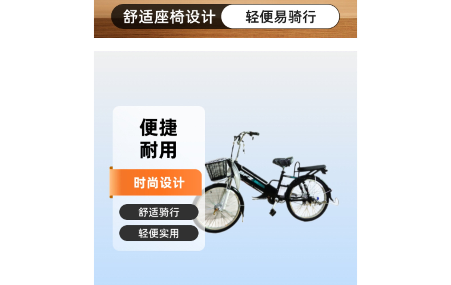 48V Lithium Battery Electric Bicycle with Long Range, Can Be Registered as an Electric Scooter or Motorcycle