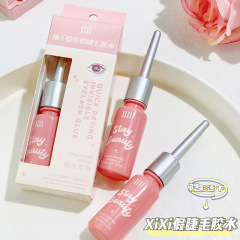 Xixi速干ステルス伪のまつげの接着剤は持続的で穏やかです。