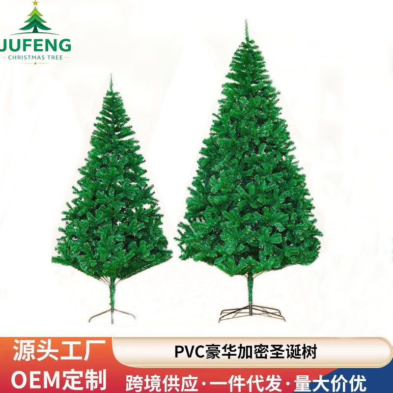 2026 New Encrypted Pvc Christmas Tree Green Large-Sized Living Room Decoration Ornament DIY Pencil Simulation Tree Wholesale