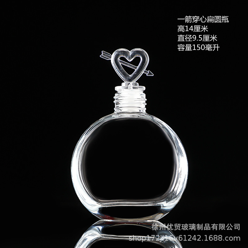 Botella de deseos DIY botella de nebulosa botella de arco iris botella de rafting botella de mar botella de estrella de suerte vidrio de estrella