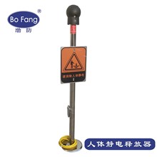 �����ͷ������w�o�ጷ�������ʾ�o�������FJDEx-ZT�o�������