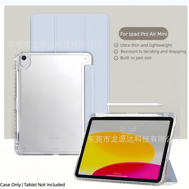 Suitable for Apple iPad 10/11 inch, transparent anti-fall protective case 70% off with pen slot, exclusively available for cross-border sales, in stock Suitable for Apple iPad 10/11 inch, transparent anti-fall protective case 70% off with pen slot, exclusively available for cross-border sales, in stock