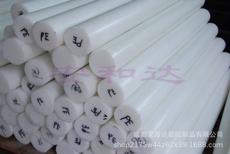 UPE板 超高分子聚乙烯板 UPE棒