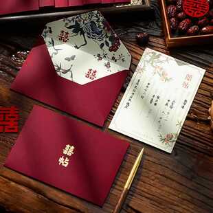 ✅Wedding Invitation Invitation Wedding Invitation Print Wedding Paper Invitation Wedding Supplies Large