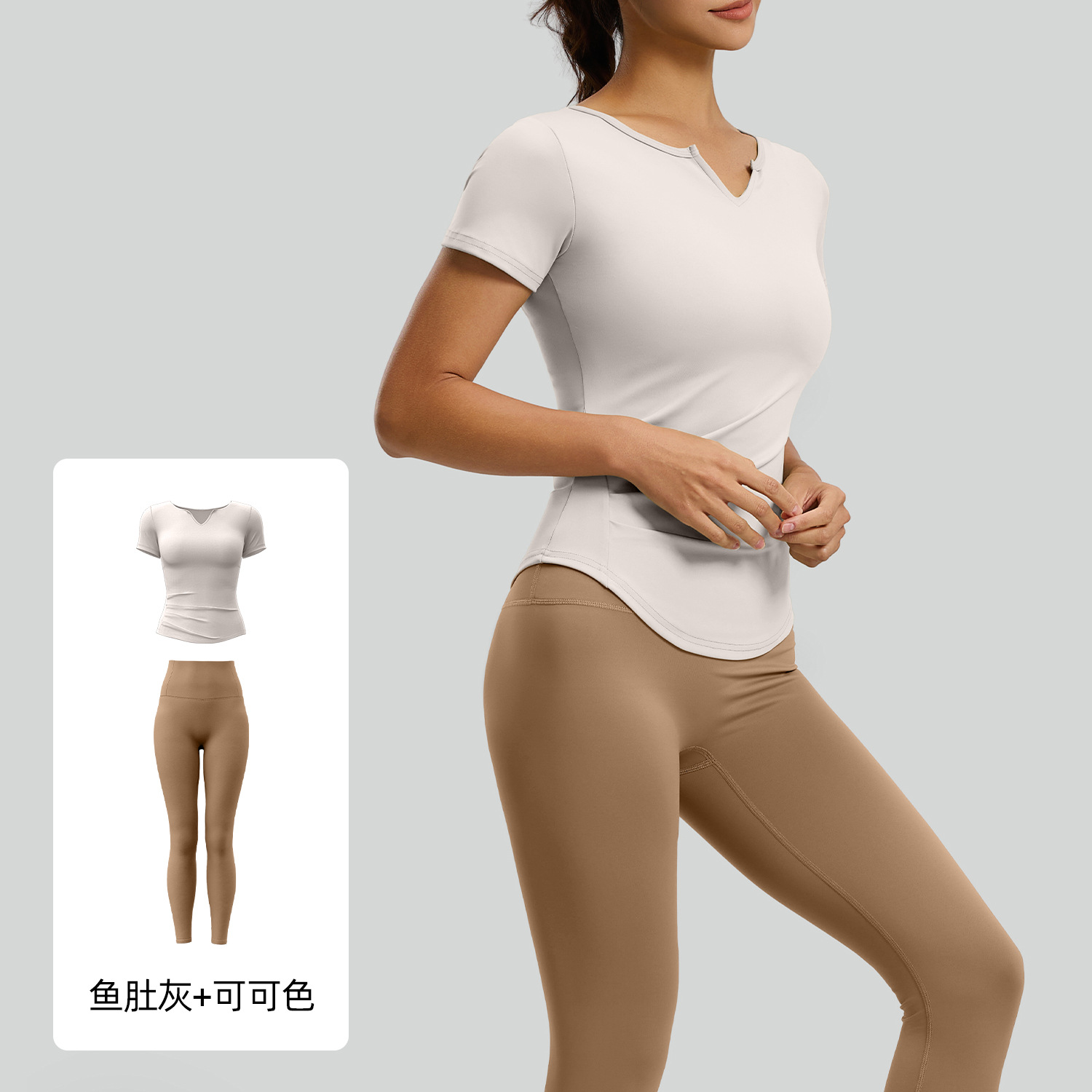 Juyitang traje deportivo con cuello en V nude fitness plisado camiseta todo fósforo top deportivo traje de yoga para correr mujer