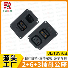 2+6+3ĸƶѯBʽ͉늄܇ͨų늲^܇Դ