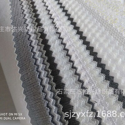 [自产自销 粘合衬布 帽衬 鞋衬 服装衬  可开发票]