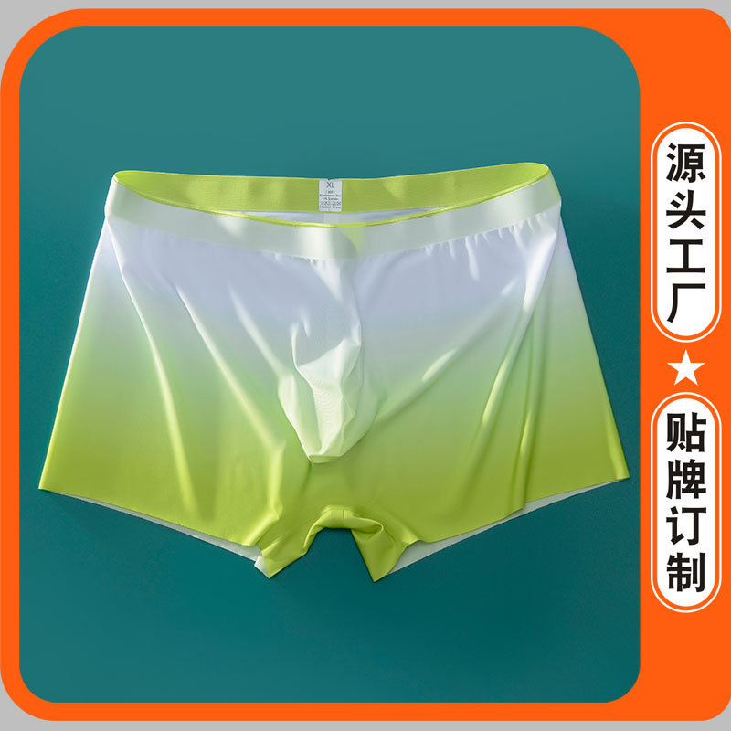 [Processing and Customization] Gradient Color Men's Ice Silk Seamless Underwear Korean Trendy 3D Molded One-Piece Thin Boxer Briefs