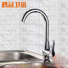 菜盆水龙头工厂批发全铜冷热厨房家用旋转水龙头洗菜盆水槽龙头