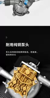Jiajie High-Pressure Cleaning Machine, Commercial High-Power, High-Suction Car Washing Machine, Dual-Use for Faucet and Bucket, Self-Priming