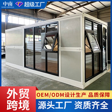 �ۯB���b�䷿���ڲ���Ļ���ۯB���ӷ�20���Ƅ��ۯB������b�䷿