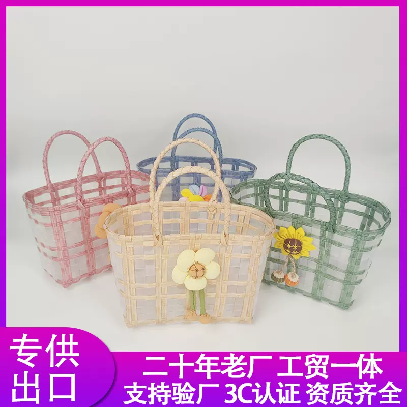 2023小女孩手提包彩色菜篮子女包文艺夏日手工编织袋儿童包包收纳