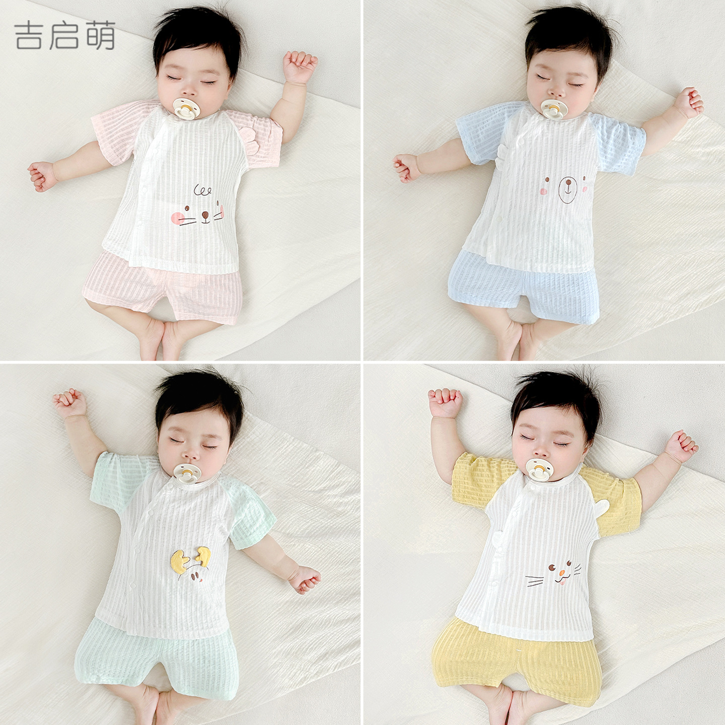 Trajes de bebé de verano para niños pijamas de algodón de manga corta para niños y niñas para salir ropa delgada para bebés de verano