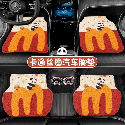 for Main Driver, Single Piece, Avtomobil döşəmə paspasları