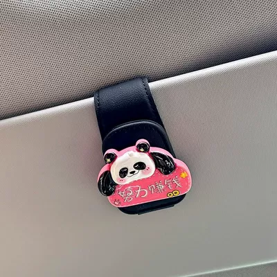 Storage Multifunctional Cartoon Sunglasses — Car Glasses Clip/Bill Clip - work-hard-to-make-money-black-glasses-clip