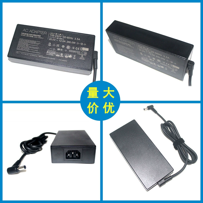 Асус, ROG, ноутбук, совместимое зарядное устройство, адаптеры питания, 240W, 20V, 12A, оптом