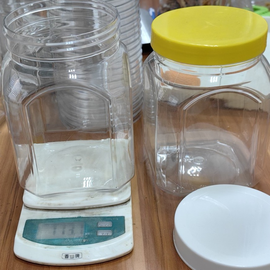 批发塑料瓶方瓶1050ml坚果塑料罐角形pet透明密封瓶广口收纳瓶罐