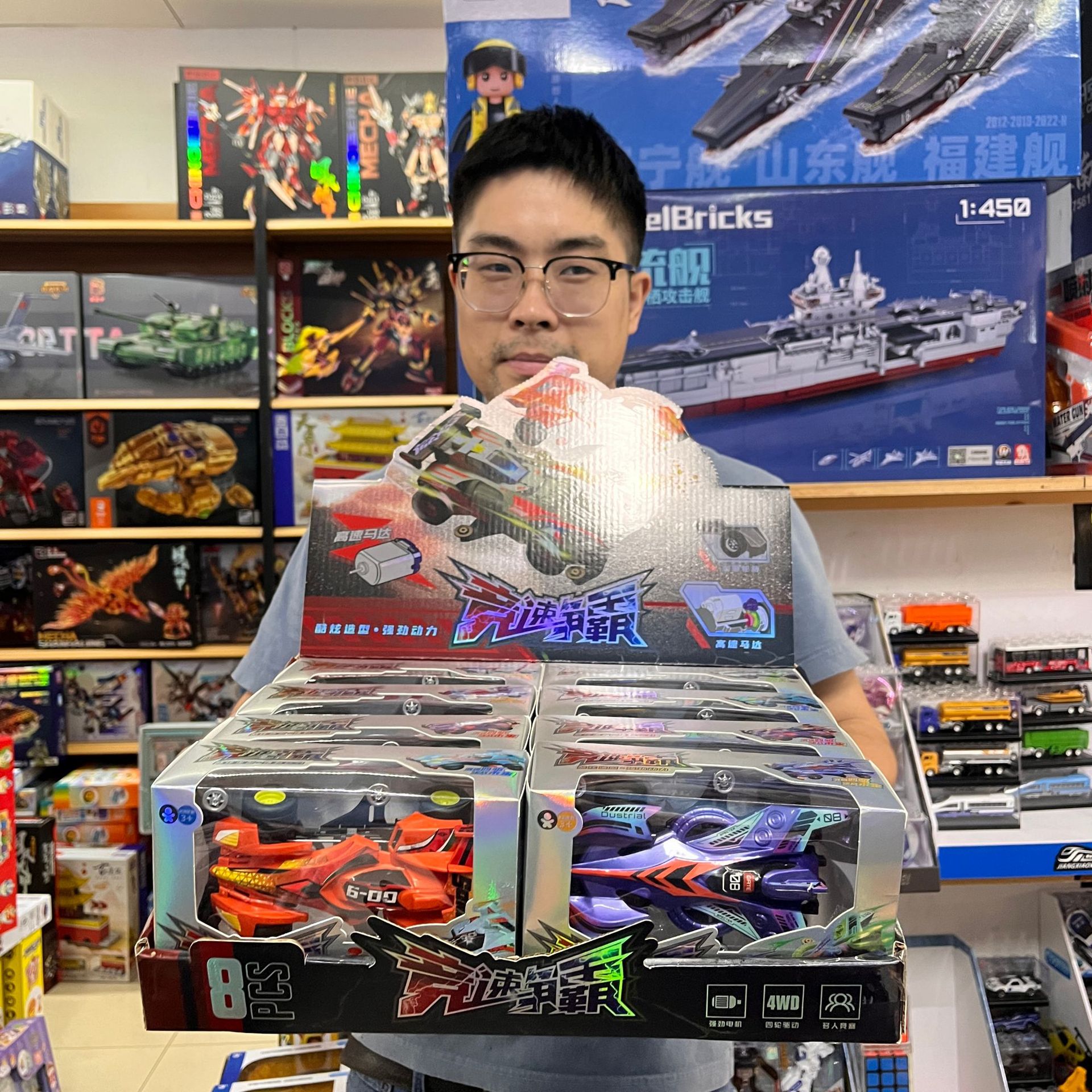 酷炫四驱车模型强劲电机高速马达四轮驱动儿童小汽车玩具礼物批发