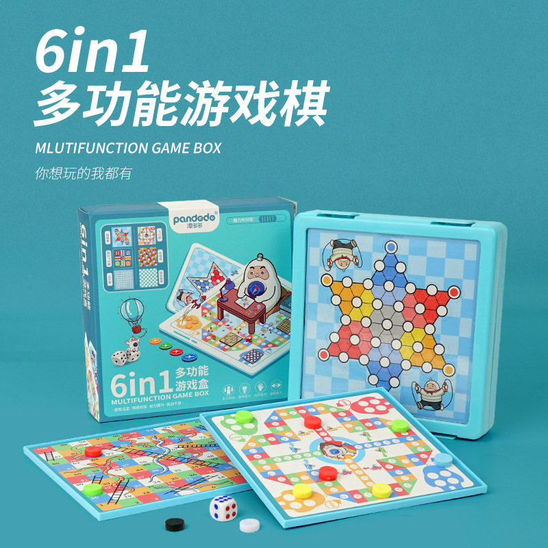Qiqi Music Multi-function Game Six In One Flight Chess Backgammon Checkers Leisure Science And Education Chess Toys