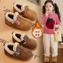 女童棉鞋加绒加厚勃肯鞋2025冬季新款儿童毛毛鞋女宝宝保暖冬鞋潮