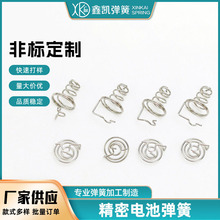 �b����늳؏�����ؓ�O�|Ƭ�B������Ƭ ���s���ɏS�Ҽӹ�