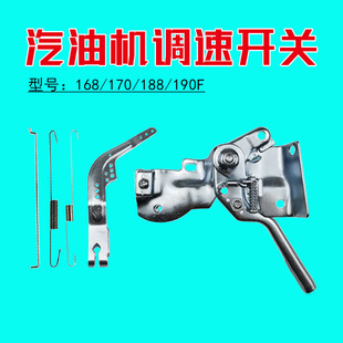 168F���͙Cˮ���{����֧���{�ٱۏ���188΢���C190���T�_�P���