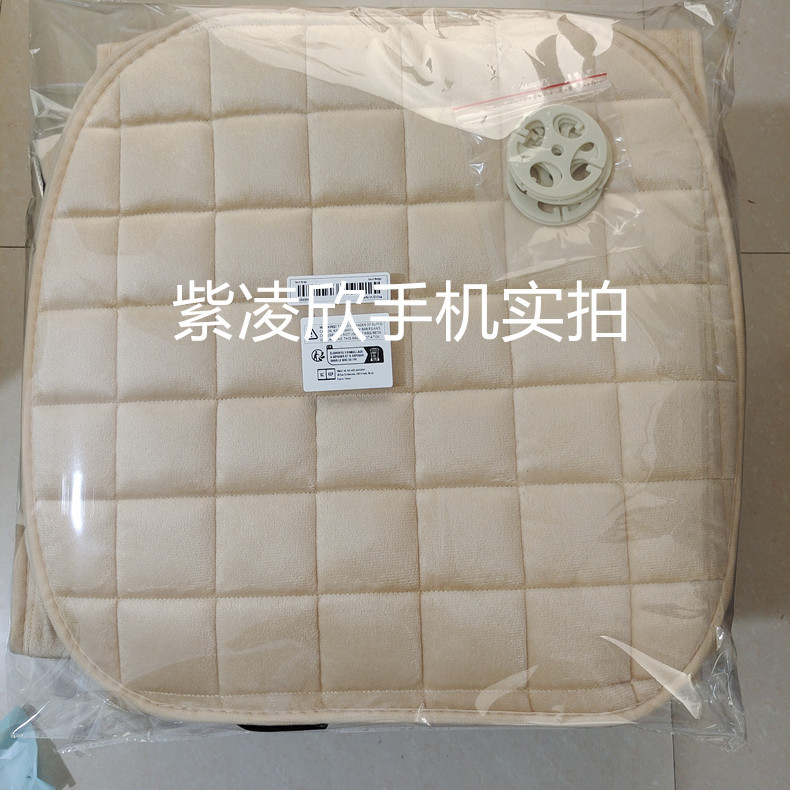 数4