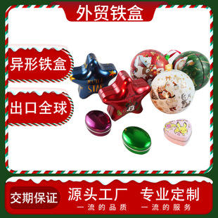 ���Q�����F�ж����}�Q���ͻ�ж������նYƷ���b���R���F�ж���