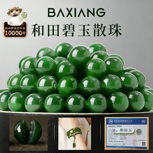 �_�������ɢ���Ӳ��˾G�����ʯ�G����A���ֹ�diy����朴���