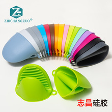 42g硅胶手夹北欧色微波炉烤箱耐高温隔热硅胶手套防烫防滑取盘夹