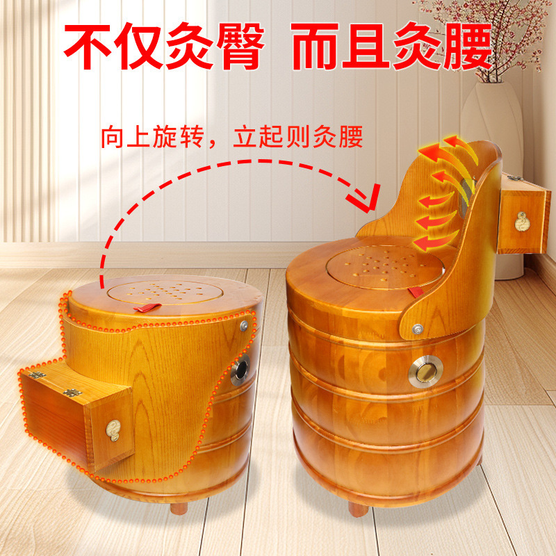 Foldable Wooden Moxibustion Chair Smokeless Sitting Moxa Stool Home Warming Tool key features