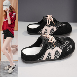 ���e���m������ЬŮ�⴩2026���¿��U�ն���Ьһ�_�Ű��^��MR583