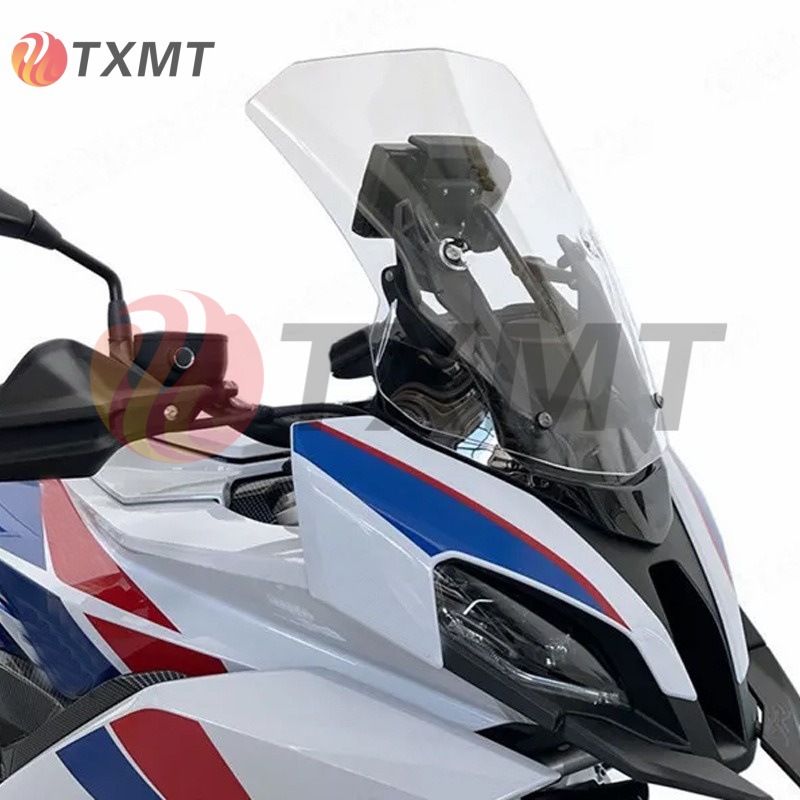 Suitable for Bmw S1000Xr 20-24 Years Modified Motorcycle Front Windshield Windshield Windshield Guide