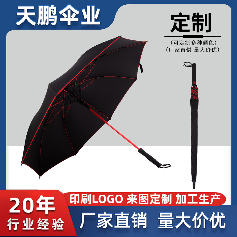 8-Bone Full Fiber Long-Handle Golf Umbrella, Automatic Windproof, Extra-Large Promotional Umbrella, Wholesale Super Large Size 8-Bone Full Fiber Long-Handle Golf Umbrella, Automatic Windproof, Extra-Large Promotional Umbrella, Wholesale Super Large Size