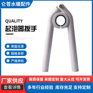 ���������ּ���ˮ���^��ˮ�ڲ�ж���֏N�������������^�V�W�Q����