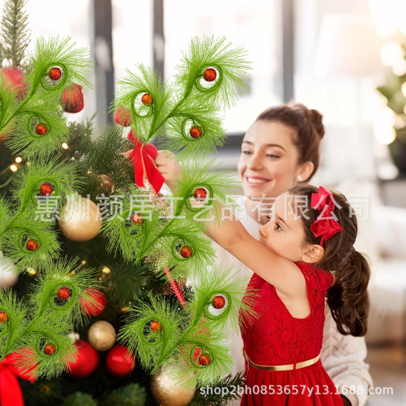 爆款圣诞装饰品仿真芦苇精灵球潘帕斯草格林枝圣诞节家居氛围摆件|undefined