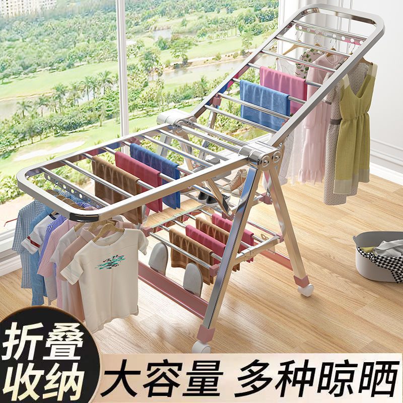 Stainless Steel Drying Rack Floor-to-Floor Bedroom Household Clothes Hanging Folding Multi-Functional Stretchable Baby Drying Bed Artifact