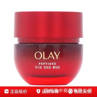 OLAY���m�ͳ��tƿ��˪���o�����澏�����o���̝�һ�����l���l
