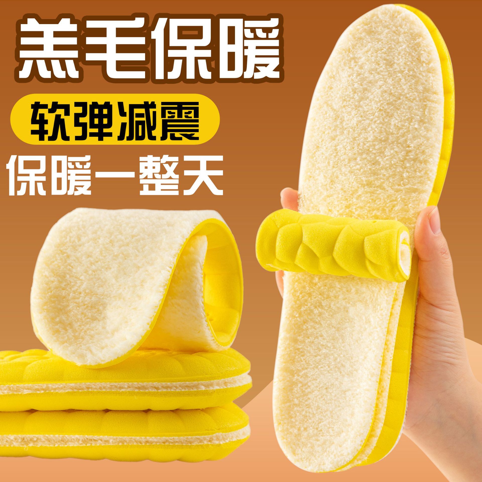 Material PU y nube de cashmere grueso calentamiento plantilla de zapatos deportivos antideslizante, suela suave transpirable para mujeres, cómodo para estar de pie durante mucho tiempo