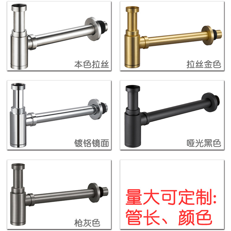 Tubo de drenaje de pared de drenaje de lavabo con filtro desodorizante, botella de lavabo de acero inoxidable 304, desodorante, olla de aislamiento de aire, tubo de drenaje curvo P