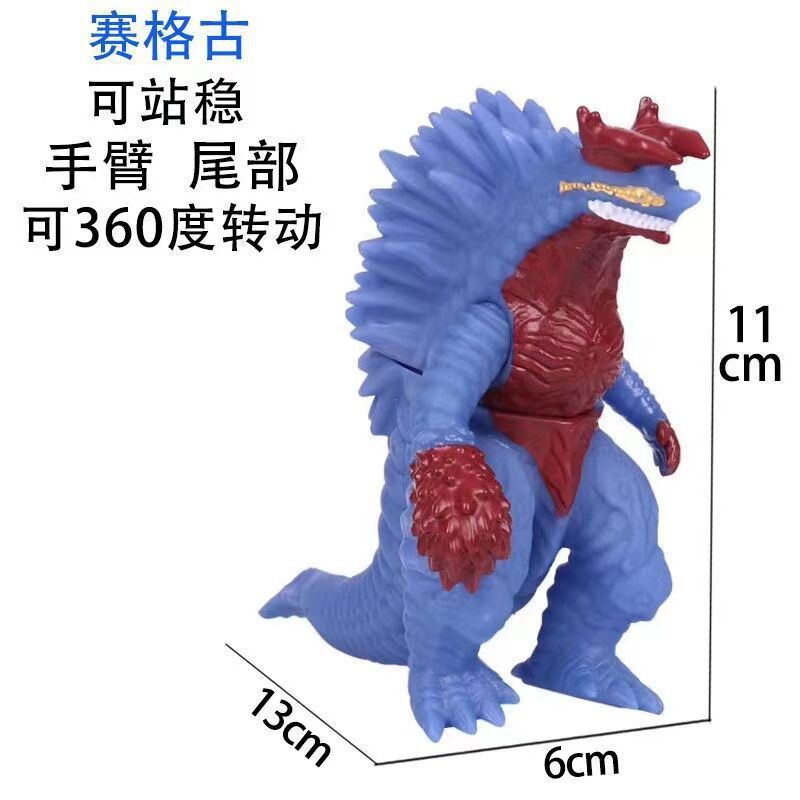 小さなモンスターウルトラマン卸売露店のおもちゃはすべて 10cm ～ 13cm 歳の男の子と子供向けのモンスターおもちゃです|undefined