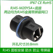 �߶�Ʒ�| ���� ��ˮ�W�����^ RJ45�����B���� �W��AP��̫�Wֱͨ�^