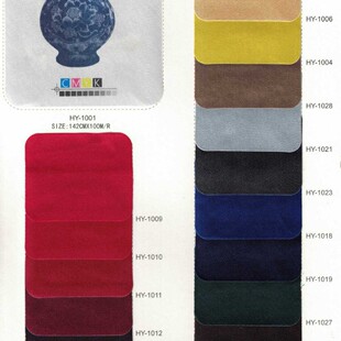 ��Դ����z��HY1001-HY1024ϵ�� �b����׃ɫ�q �����b���� �ֹ���