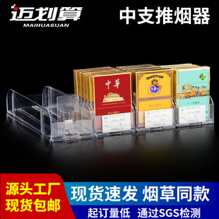 �����Ɵ����ӌ��Ӻ�ퟟ���M������չʾ���㟟��������Ҏ��֧����