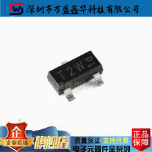 ȫ��ԭװ BCX18,215 SOT-23-3 PNPͨ�þ���� ��Ƭ