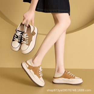 Autumn New Genuine Leather Casual Single-layer Shoes Women's Shoes Platform Cake Heeled High-rise Fashion Color-matching Sports Women's Shoes 535