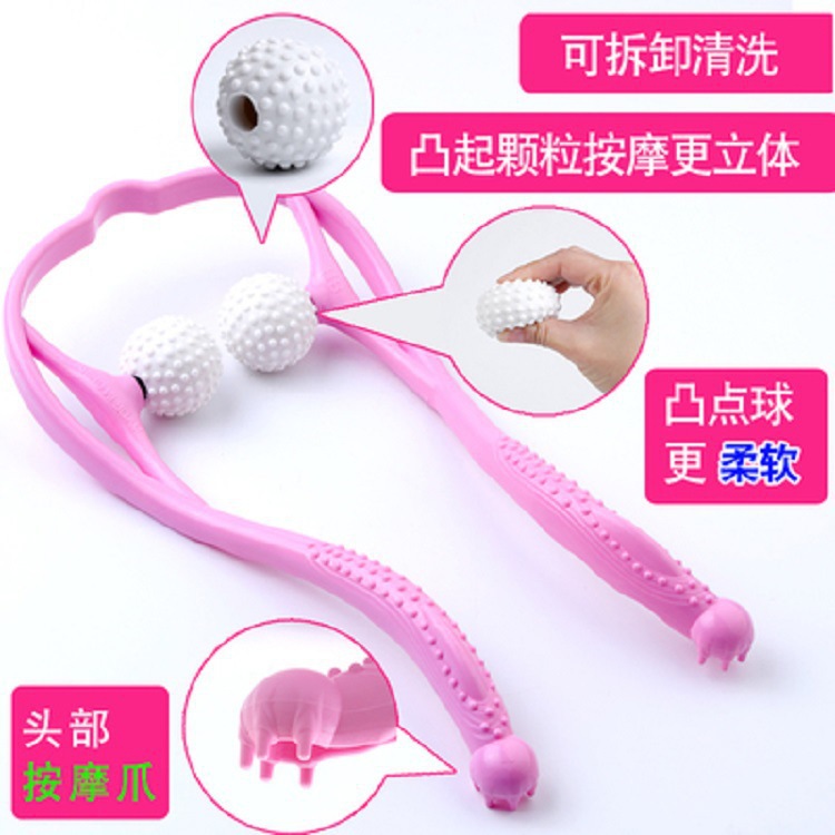 Manual cervical spine massager neck shoulder and neck roller meridian clamp neck hand-held massage cervical spine small artifact
